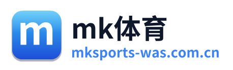 mk体育 Logo